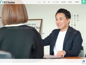 株式会社ｆｉｔｈｏｍｅ