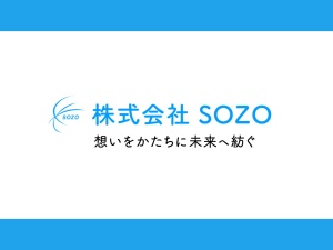 株式会社ＳＯＺＯ