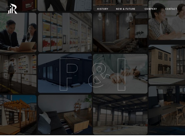 Ｒ＆Ｉカンパニーリミテッド株式会社
