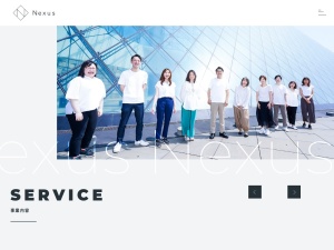 株式会社Ｎｅｘｕｓ