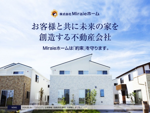 株式会社Ｍｉｒａｉｅホーム