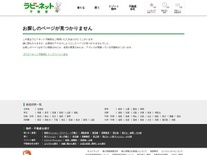 有限会社サイチ