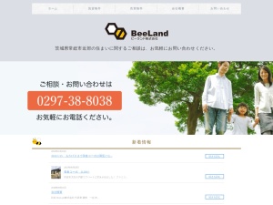 ＢｅｅＬａｎｄ株式会社