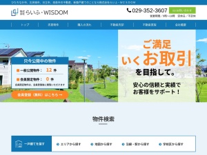 株式会社らいふ・ＷＩＳＤＯＭ