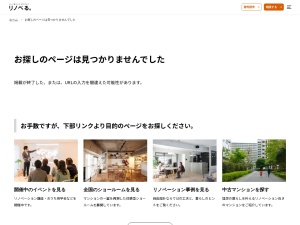 ＭＡＧＮＥＴＤＥＳＩＧＮ株式会社