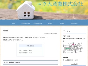 ユウ大産業株式会社