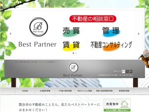 ベストパートナー株式会社