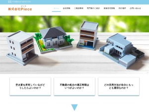 株式会社Ｐｉｅｃｅ