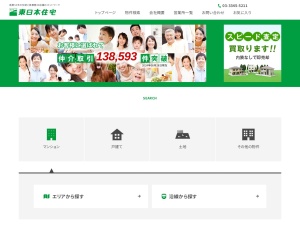 東日本住宅株式会社 三郷営業所