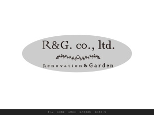 Ｒ＆Ｇ株式会社