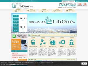 株式会社ＬｉｂＯｎｅ