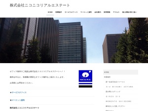 株式会社ニコニコリアルエステート