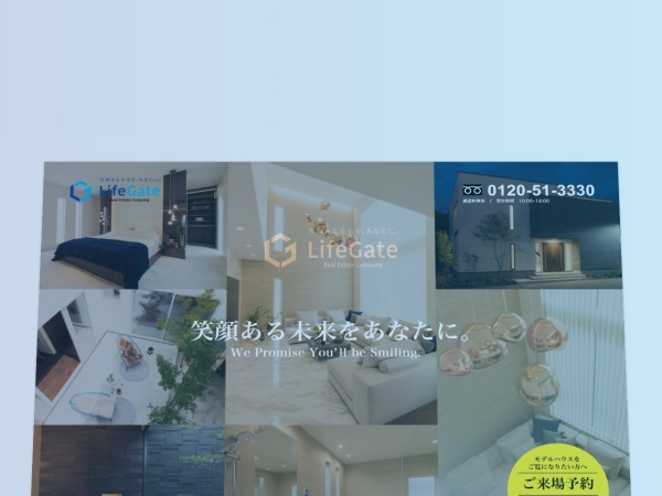 株式会社ＬｉｆｅＧａｔｅ