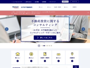 みずほ不動産販売株式会社 新宿営業部