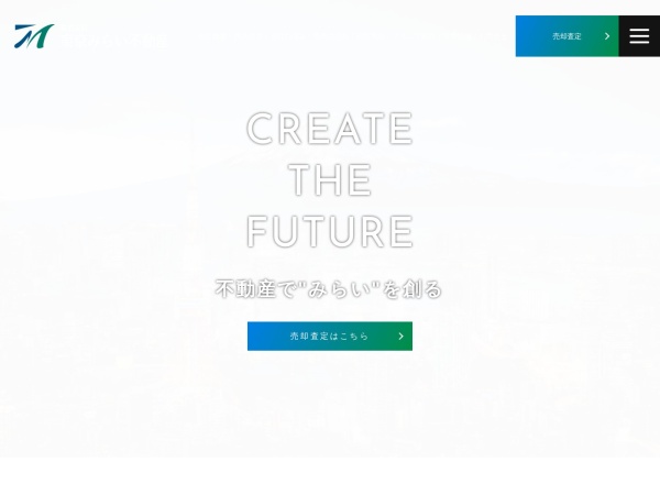 株式会社東京みらい不動産