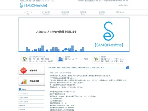 株式会社サモンコーポレーション