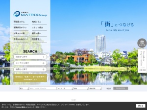 株式会社マトリックス