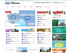 京成不動産株式会社