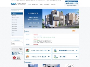 株式会社ベイダー・ホーム