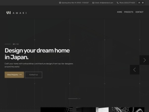 有限会社アマキ設計