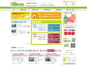 株式会社香和住宅販売