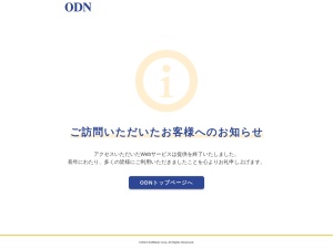 株式会社ＦＰ不動産センター