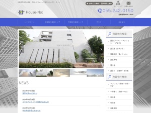 株式会社ハウス・ネット