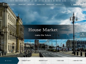 合同会社ＨｏｕｓｅＭａｒｋｅｔ