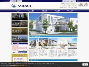 株式会社ＭＩＲＡＩＥ