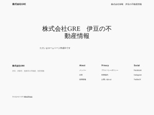 株式会社ＧＲＥ