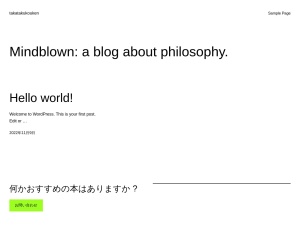 有限会社こうけん