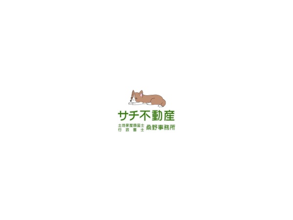 サチ不動産