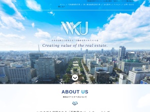 ＷＫＵパートナーズ株式会社