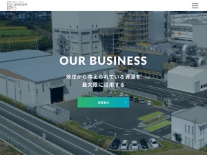 フルハシＥＰＯ株式会社