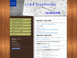 株式会社ＬＩＮＫ