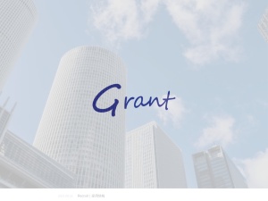 株式会社Ｇｒａｎｔ