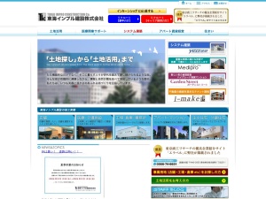 東海インプル建設株式会社