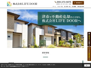 株式会社ＬＩＦＥＤＯＯＲ