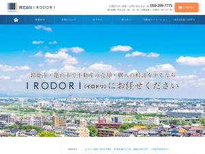 株式会社ＩＲＯＤＯＲＩ