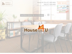 Ｈｏｕｓｅ４Ｕ