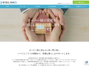 株式会社ＥＳＬＩＮＱ