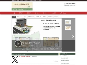 株式会社大吉不動産販売