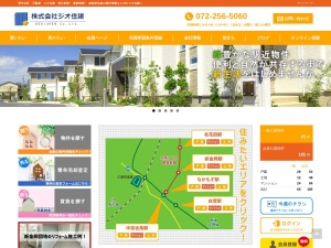 株式会社ジオ住建