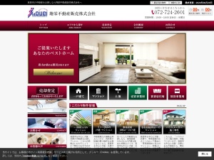 翔栄不動産販売株式会社