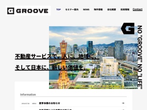 株式会社ＧＲＯＯＶＥ