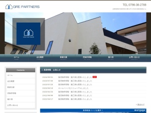 株式会社ジーアールイーパートナーズ