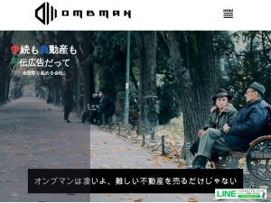 株式会社Ｏｍｂｍａｎ