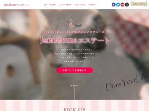 株式会社ＪａｍＨｏｍｅエステート