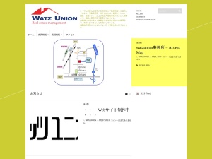 株式会社ワッツユニオン