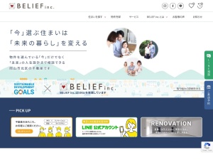 ＢＥＬＩＥＦ株式会社